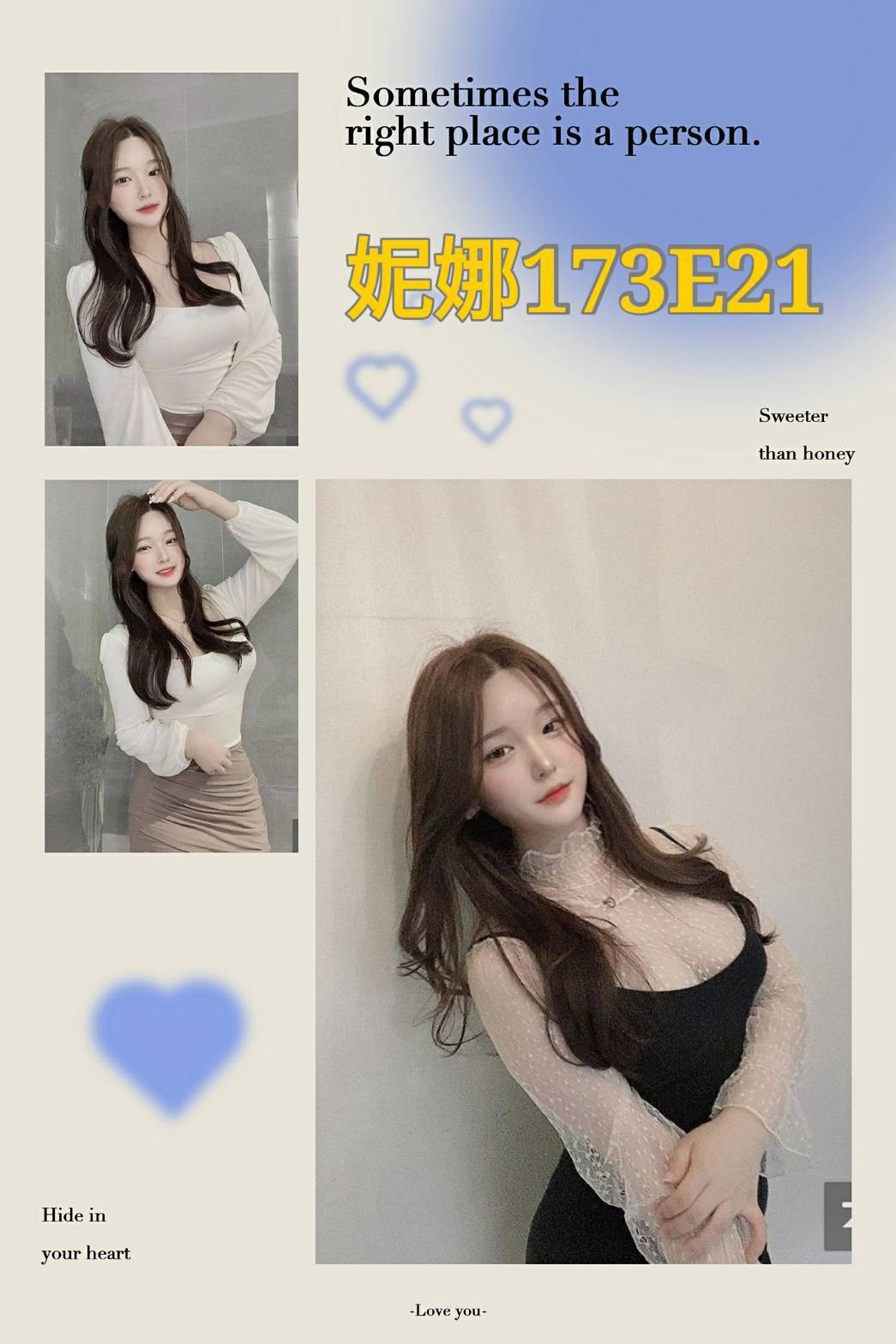 台灣台北妮娜外約圖片