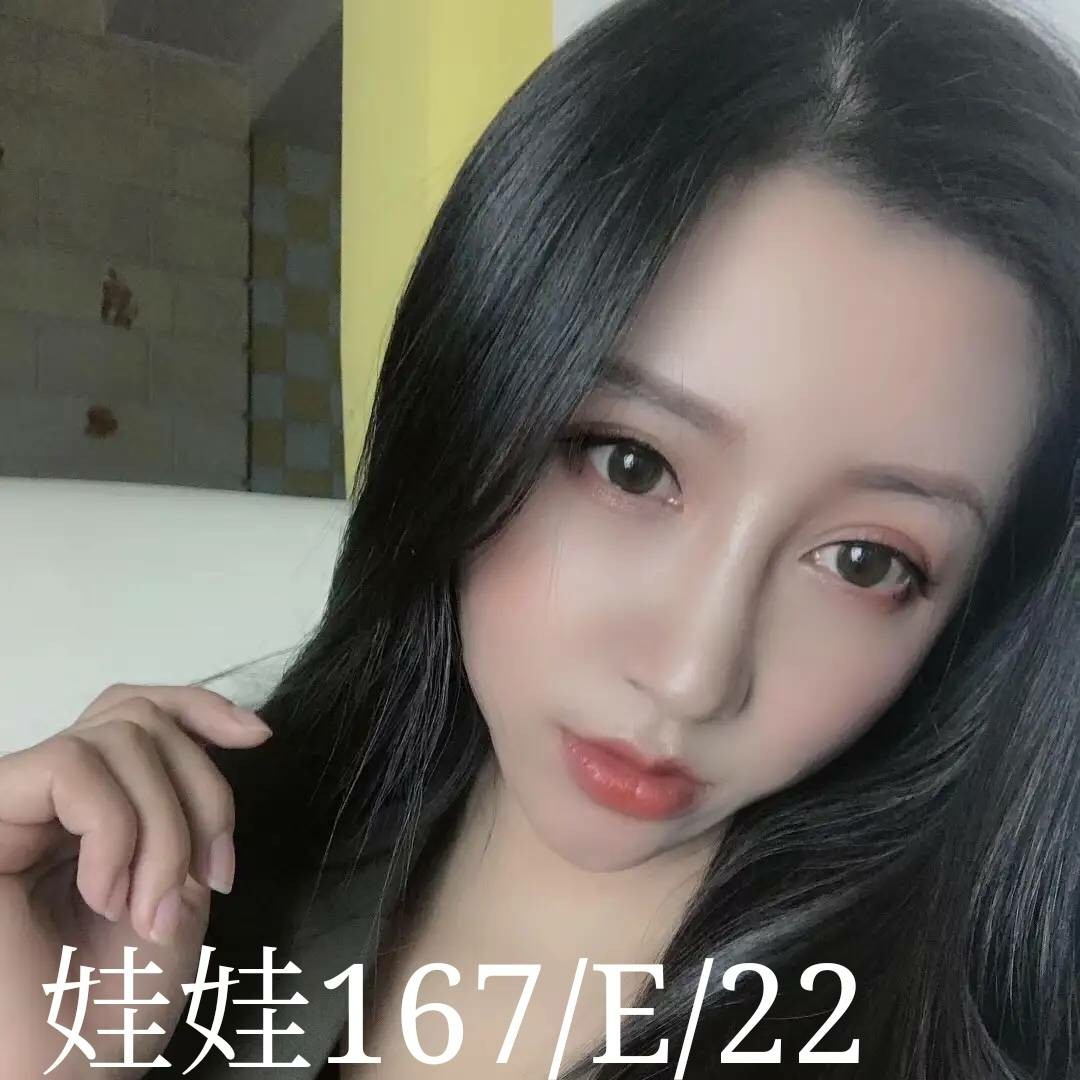 台灣台北娃娃外約圖片