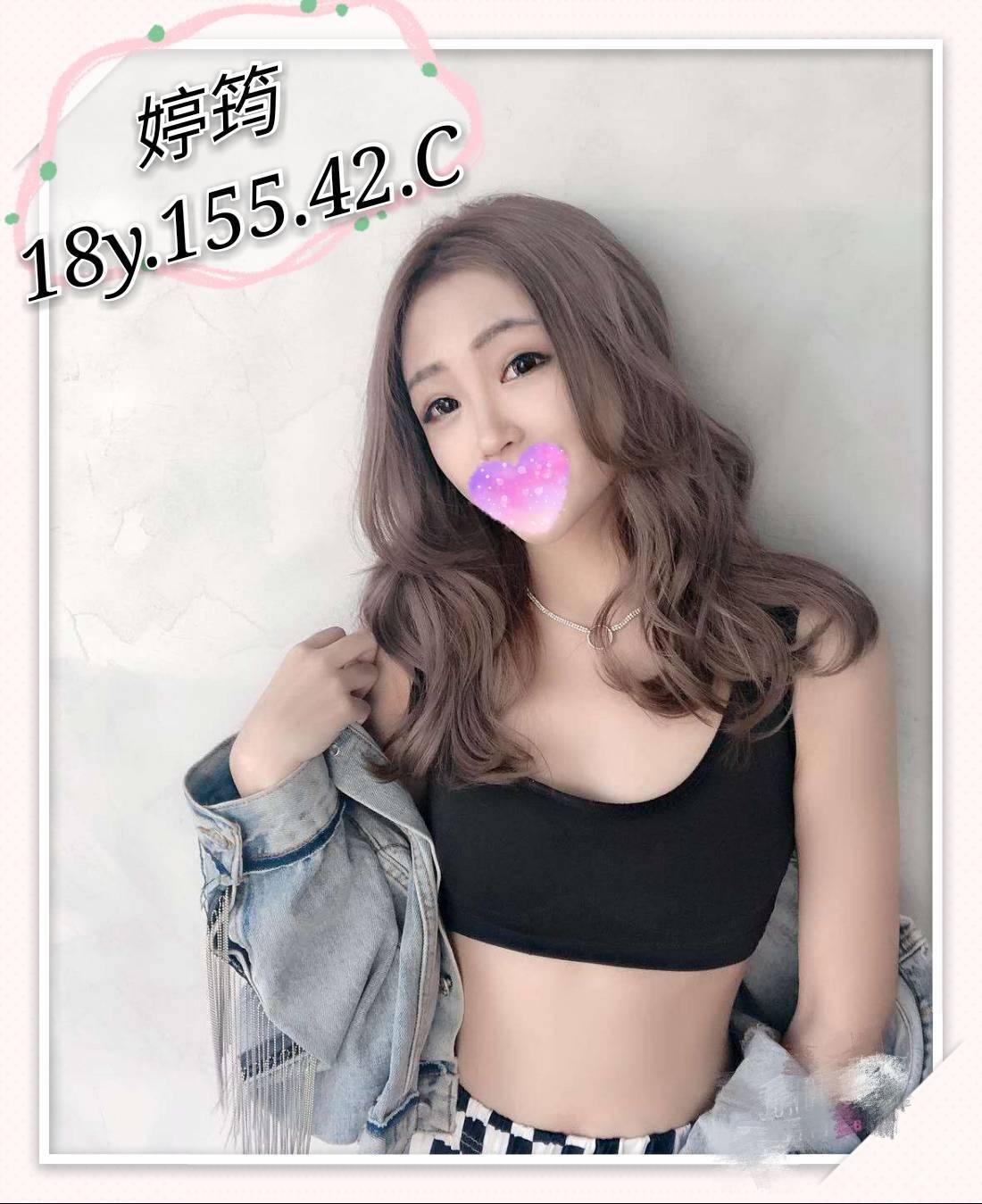 台灣台北婷筠外約圖片