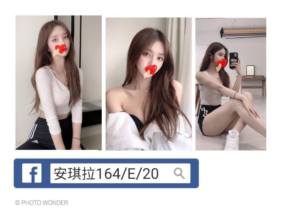 台灣台北安琪拉外約圖片