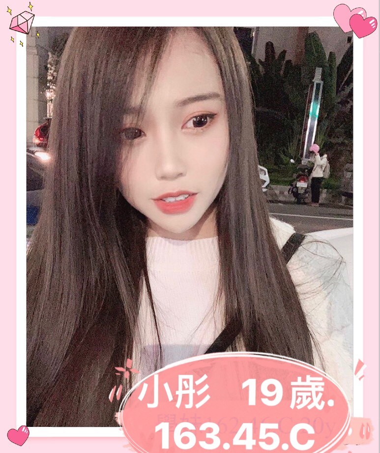 台灣台北小彤外約圖片