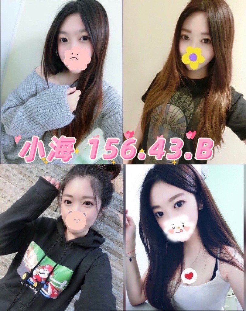 台灣台北小海定點圖片
