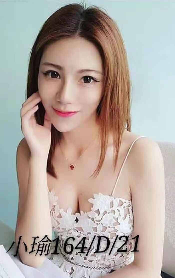 台灣台北小瑜外約圖片