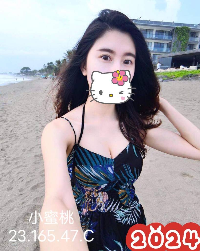 台灣台北小蜜桃外約圖片