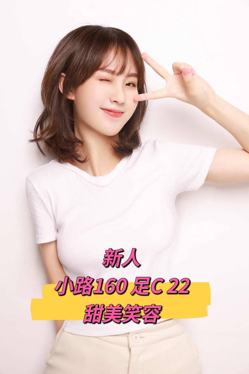 台灣台北小路外約圖片