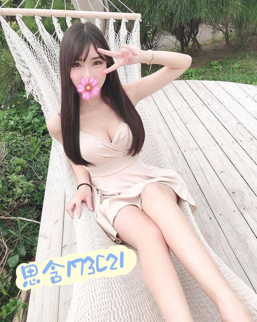 台灣台北思含外約圖片