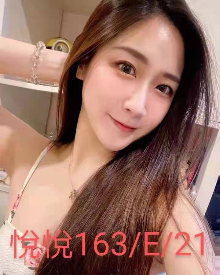 台灣台北悅悅外約圖片