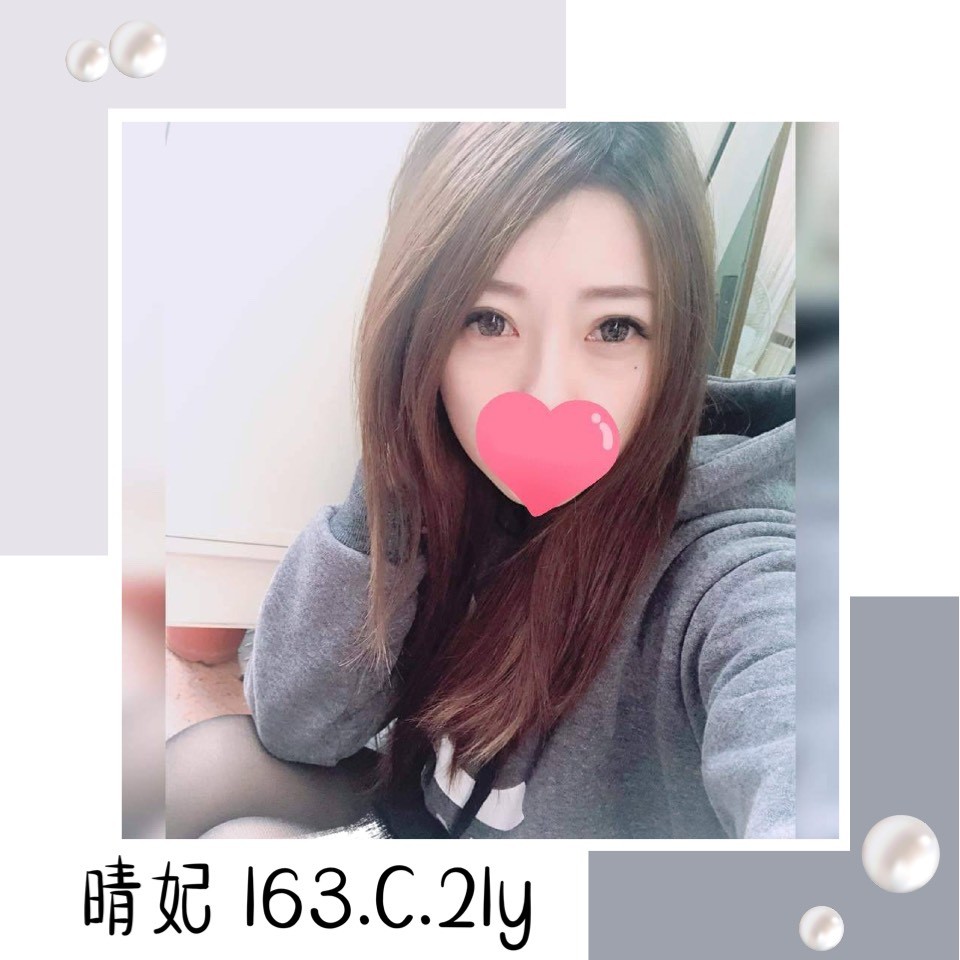 台灣台北晴妃外約圖片
