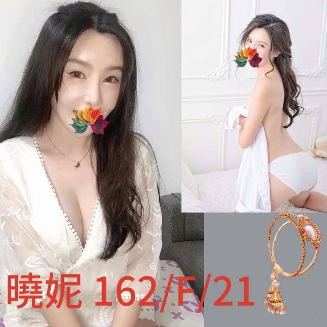 台灣台北曉妮外約圖片