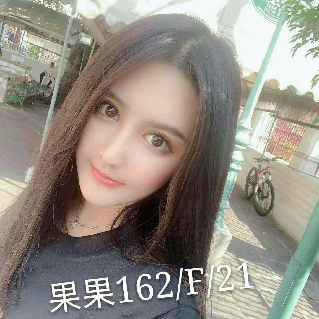 台灣台北果果外約圖片