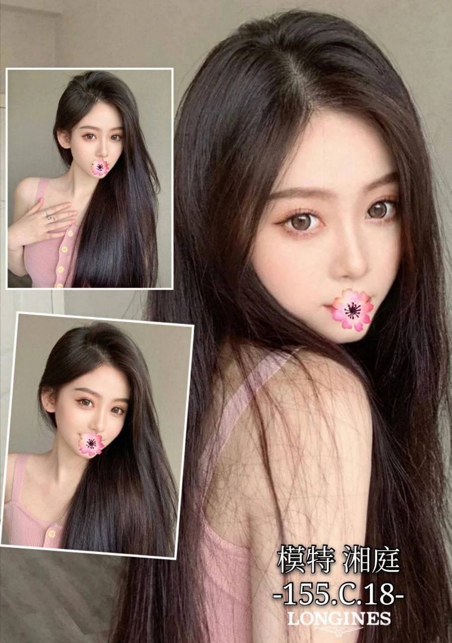 台灣台北湘庭外約圖片