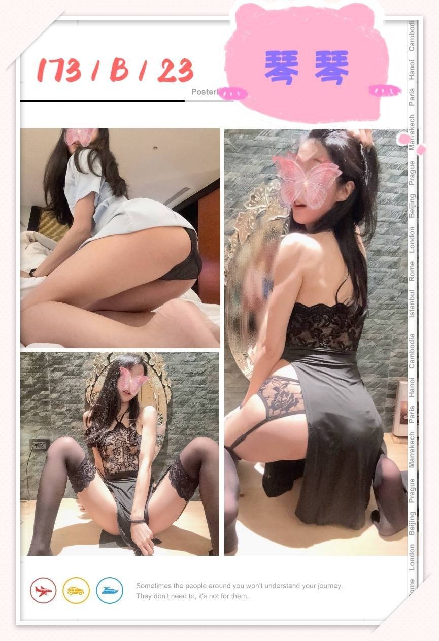 台灣台北琴琴外約圖片