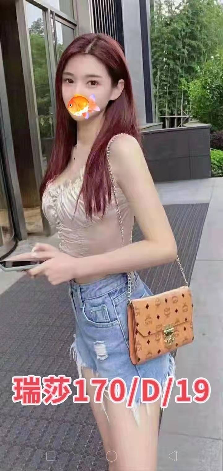 台灣台北瑞莎外約圖片