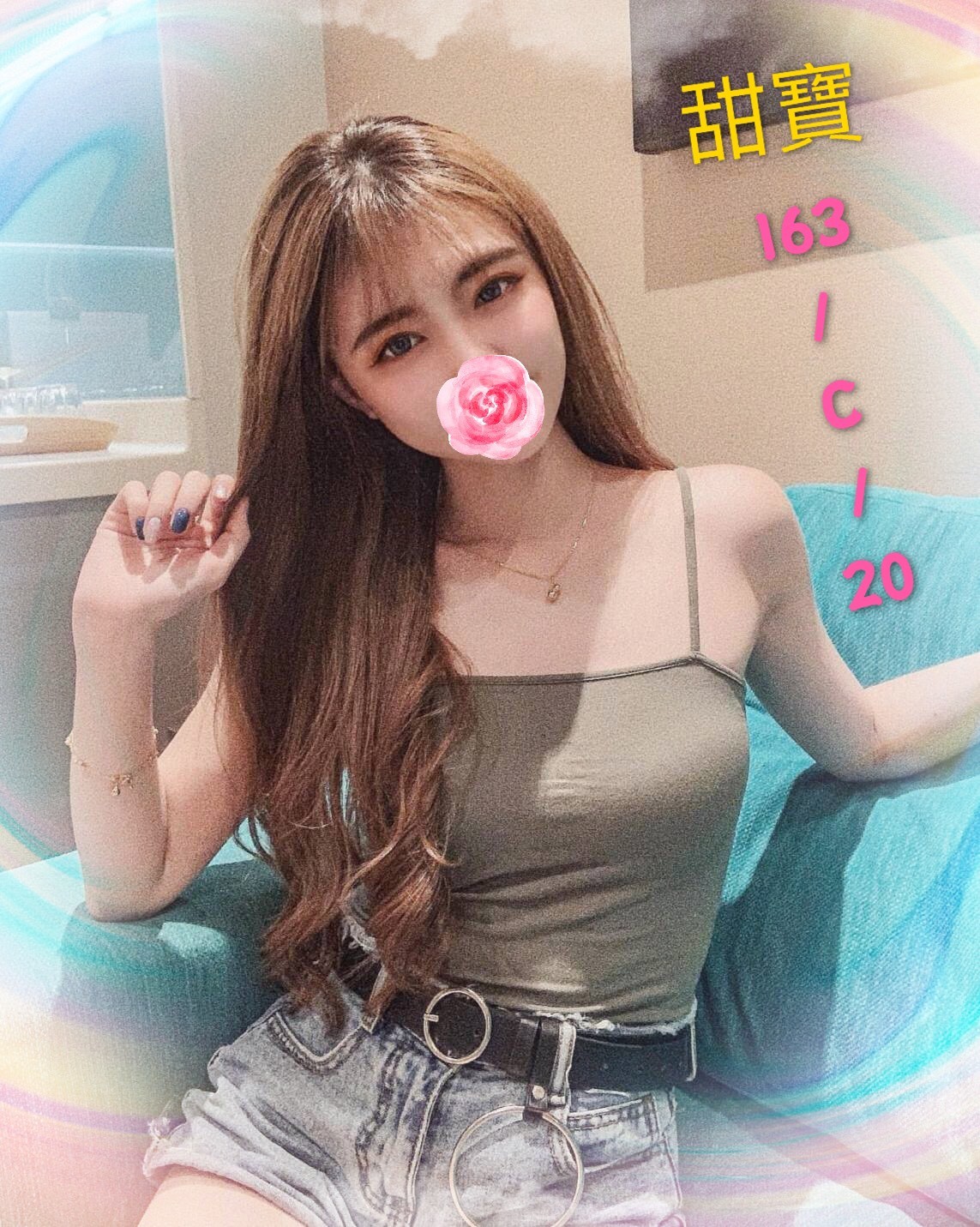 台灣台北甜寶外約圖片