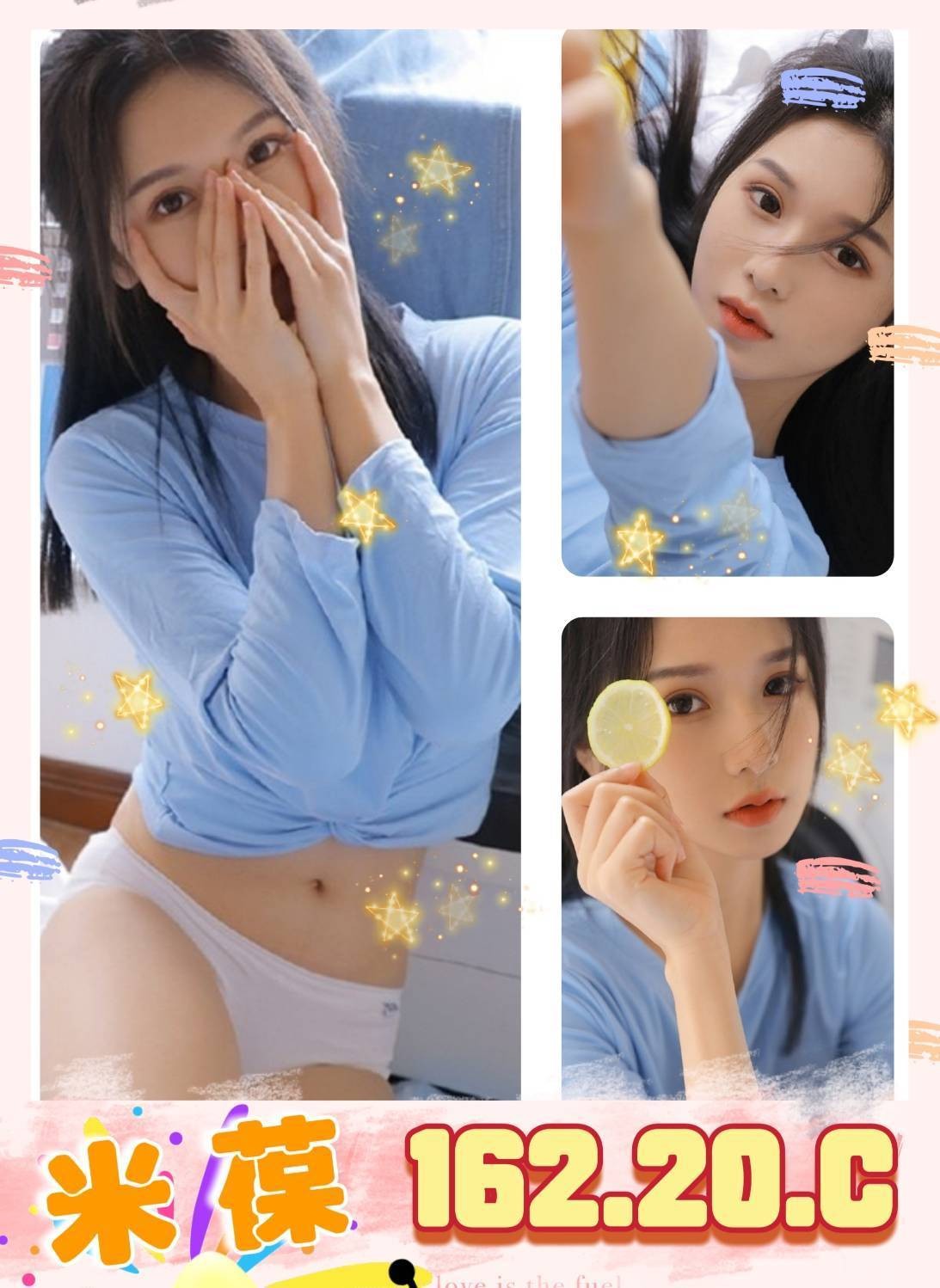 台灣台北米葆外約圖片