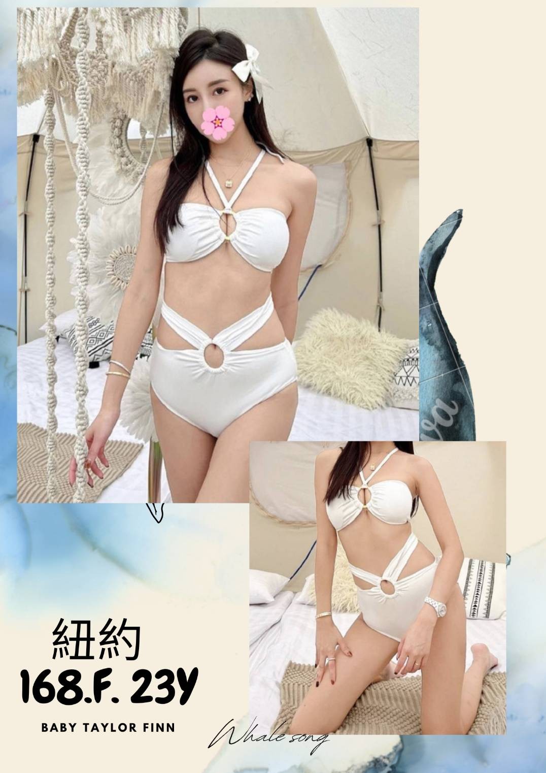 台灣台北紐約外約圖片