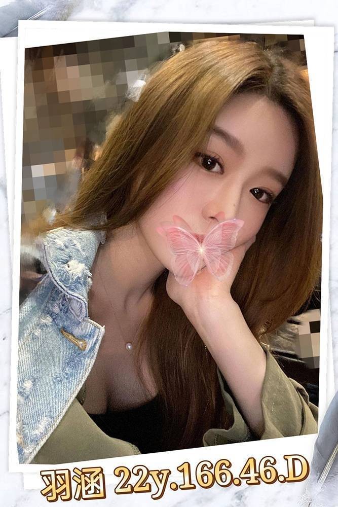 台灣台北羽涵外約圖片