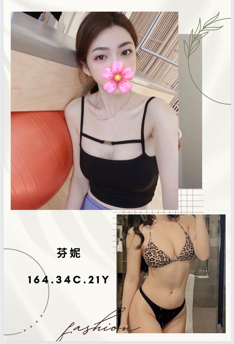 台灣台北芬妮外約圖片