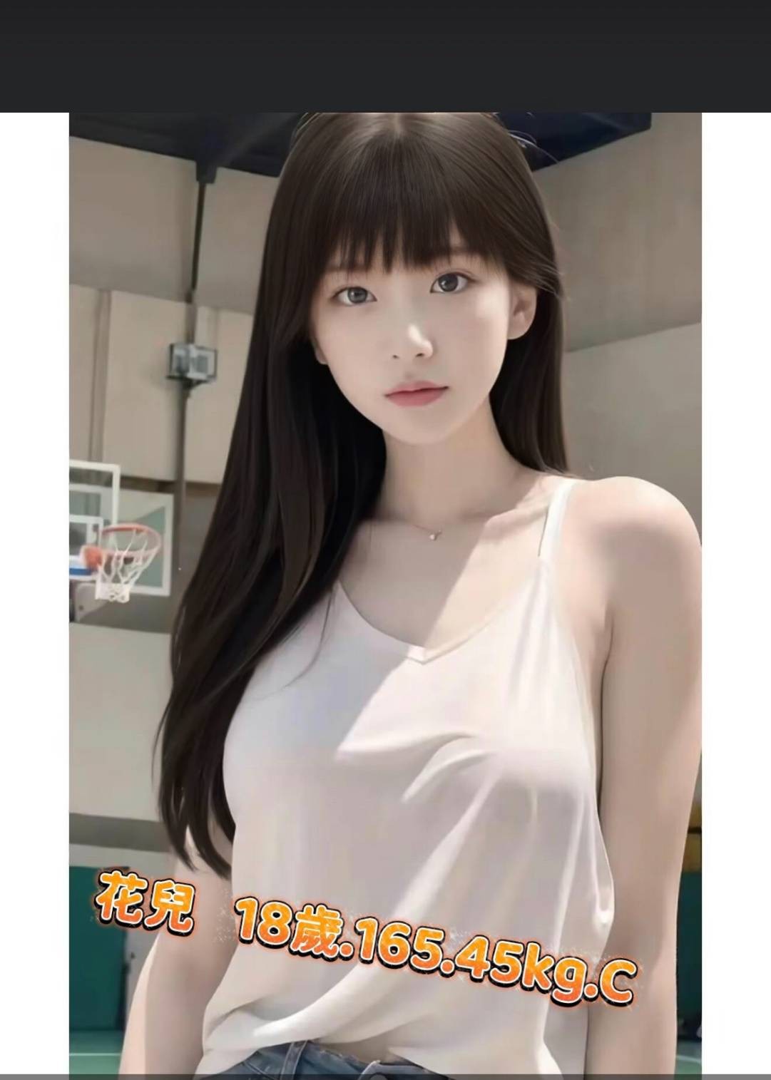 台灣台北花兒外約圖片