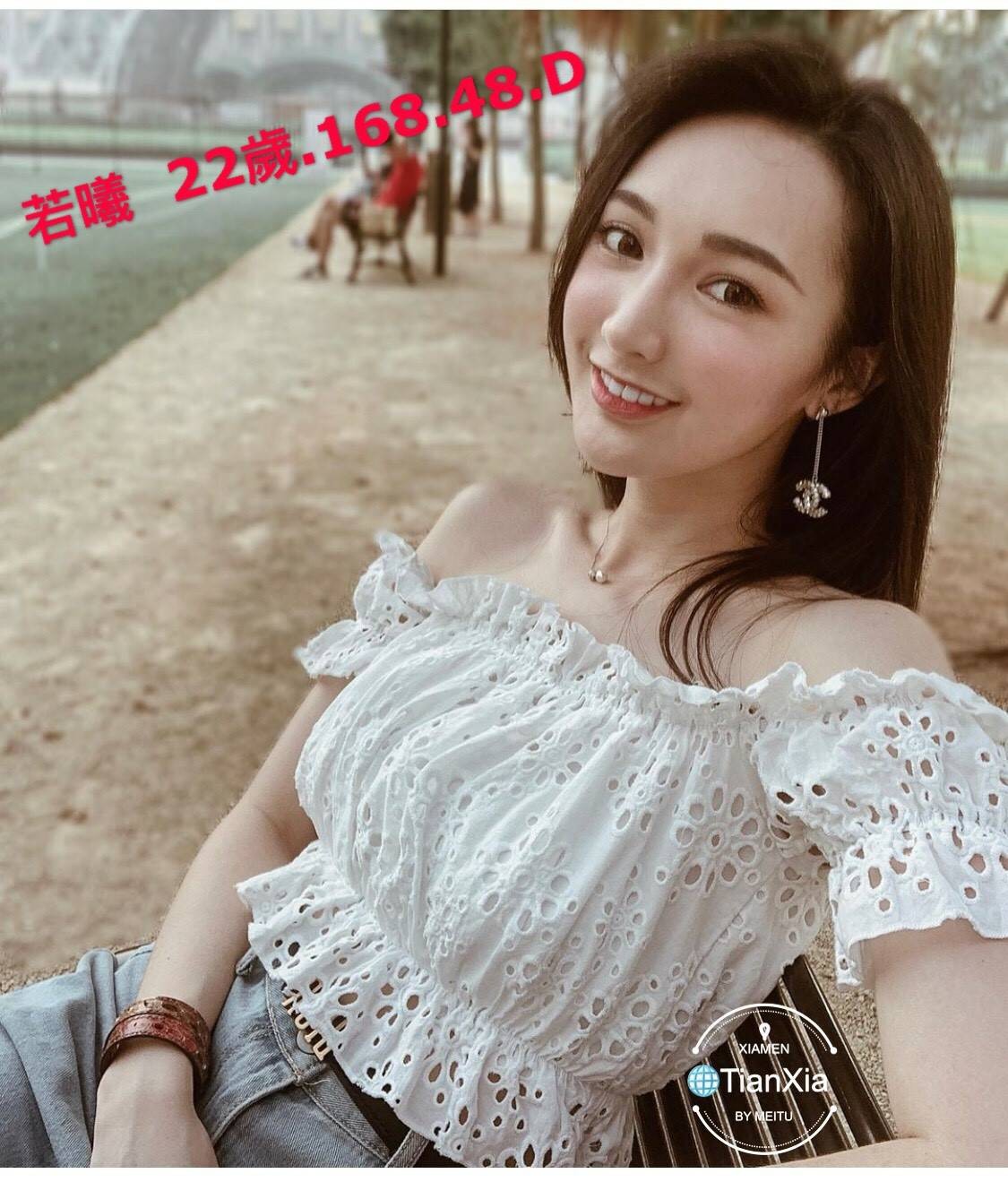 台灣台北若曦外約圖片