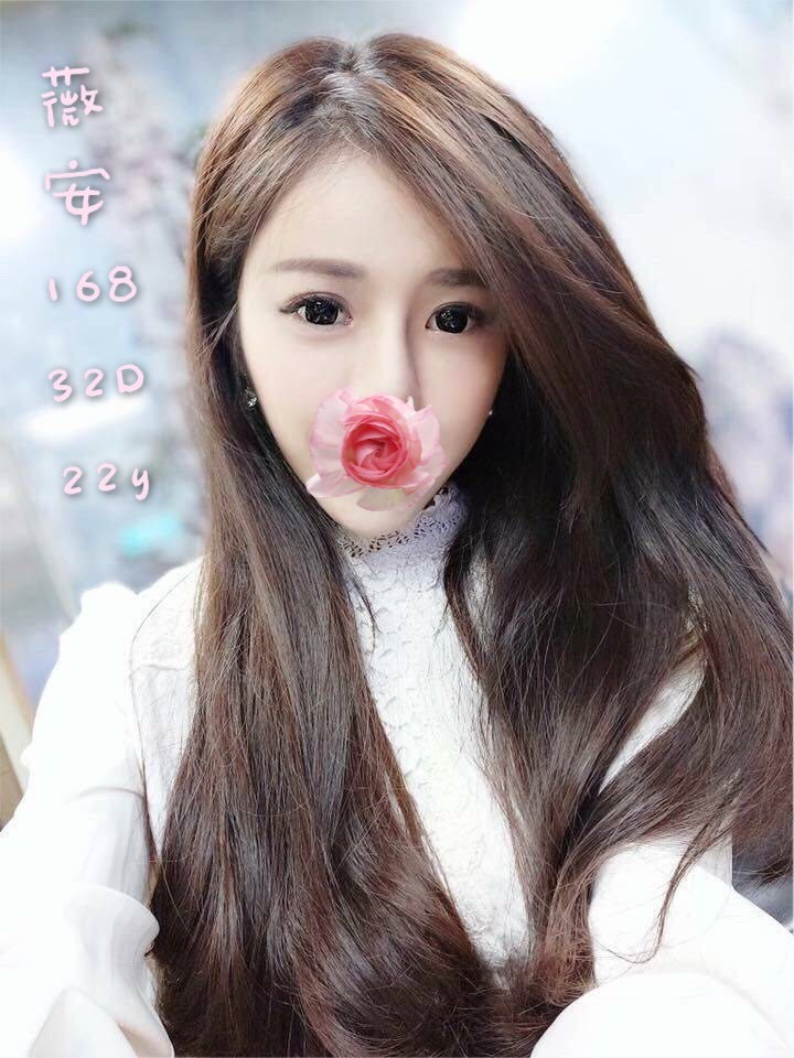 台灣台北薇安外約圖片