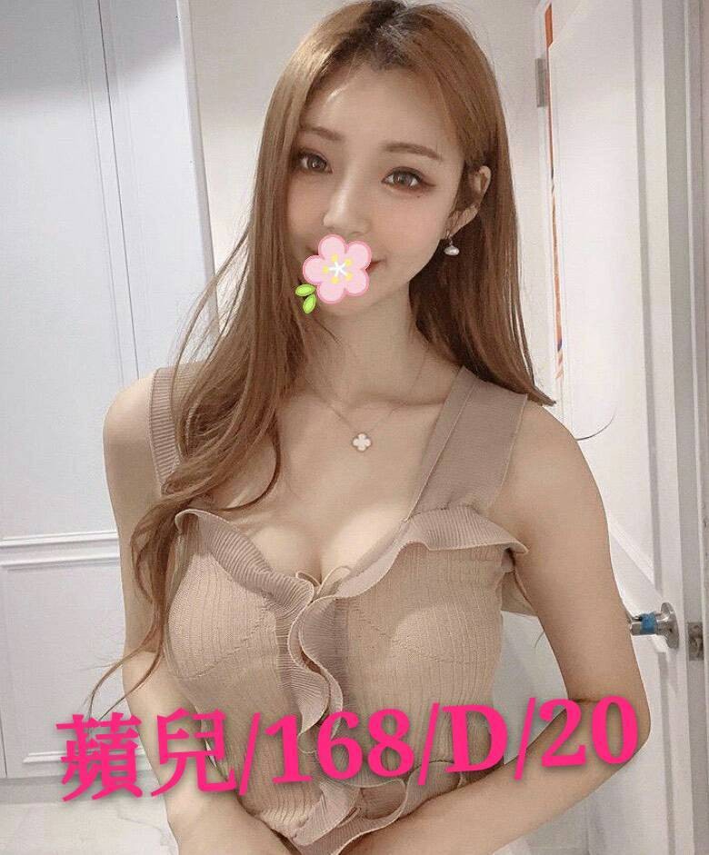 台灣台北蘋兒外約圖片