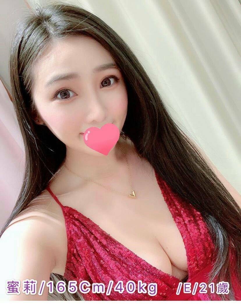 台灣台北蜜莉外約圖片