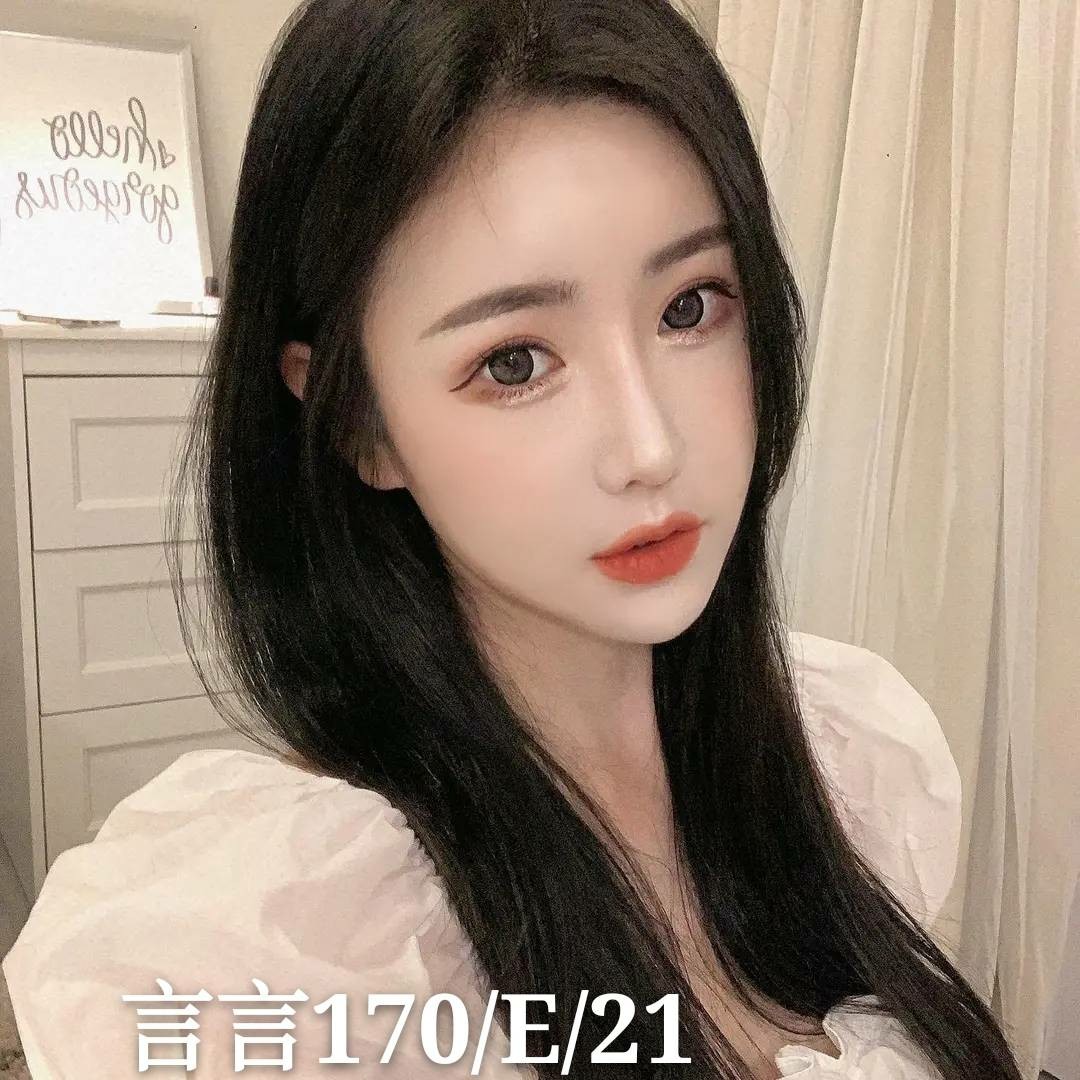 台灣台北言言外約圖片