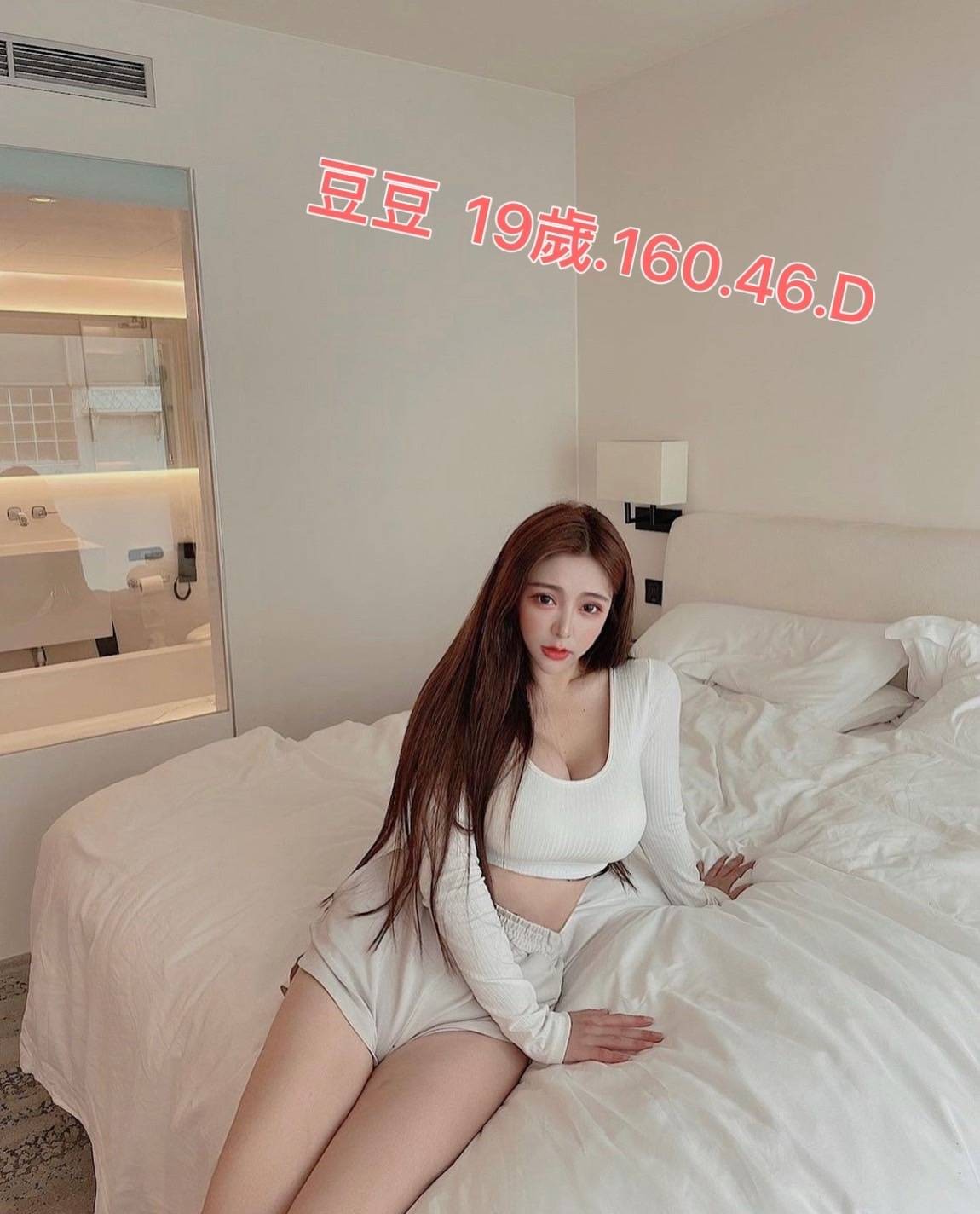 台灣台北豆豆外約圖片