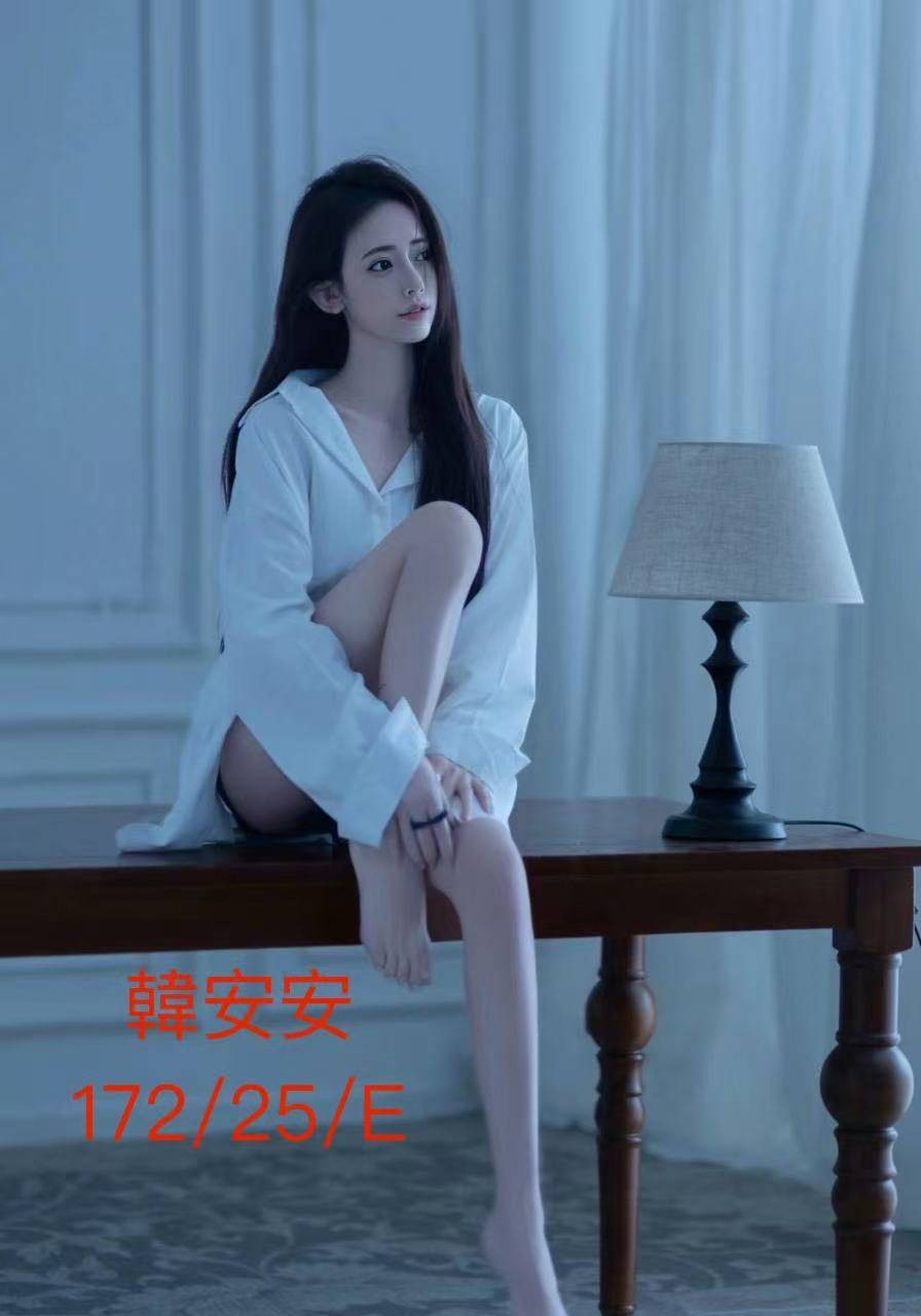 台灣台北韓安安外約圖片