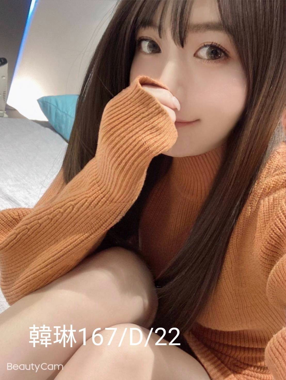 台灣台北韓琳外約圖片