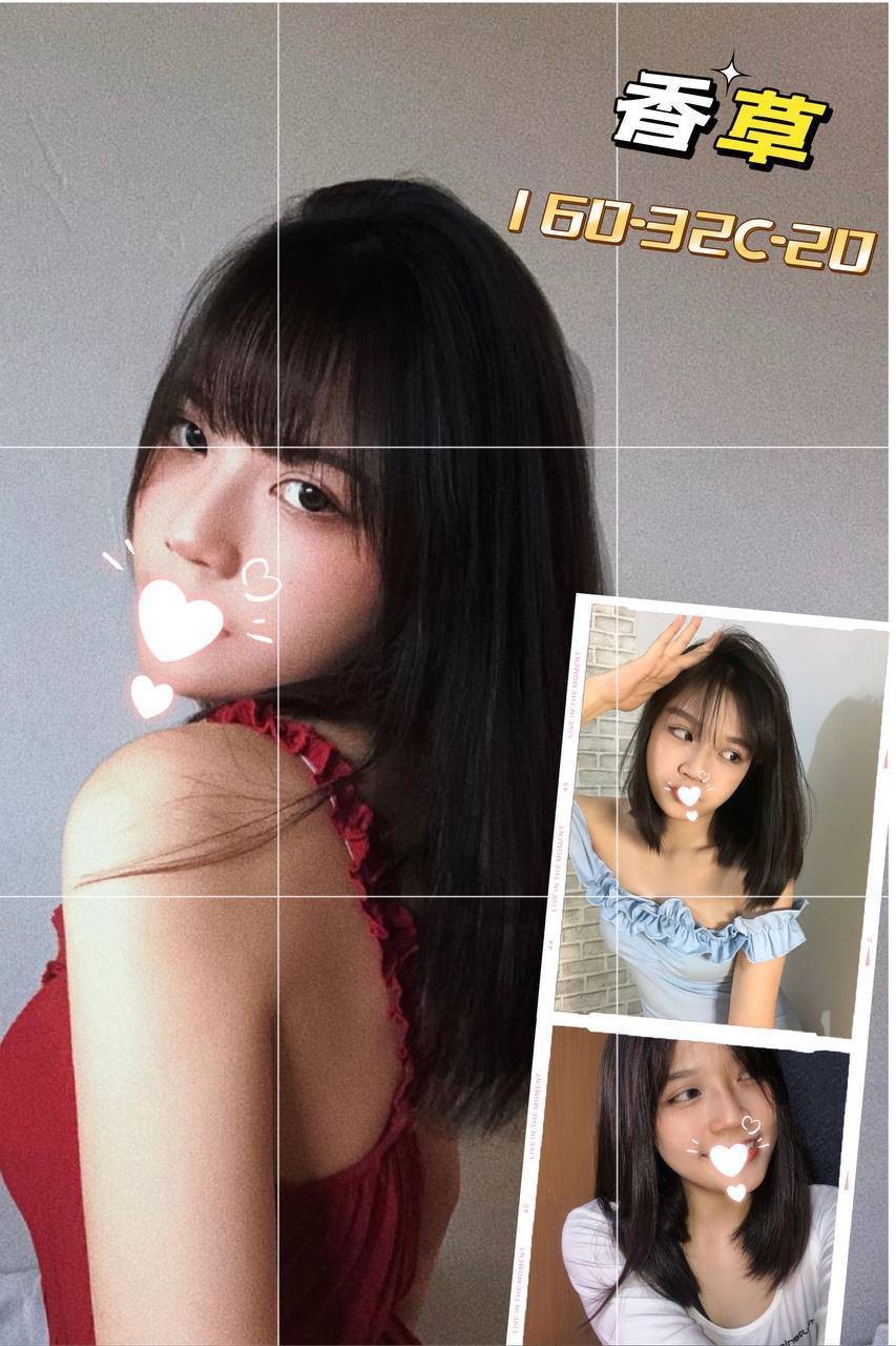 台灣台北香草外約圖片