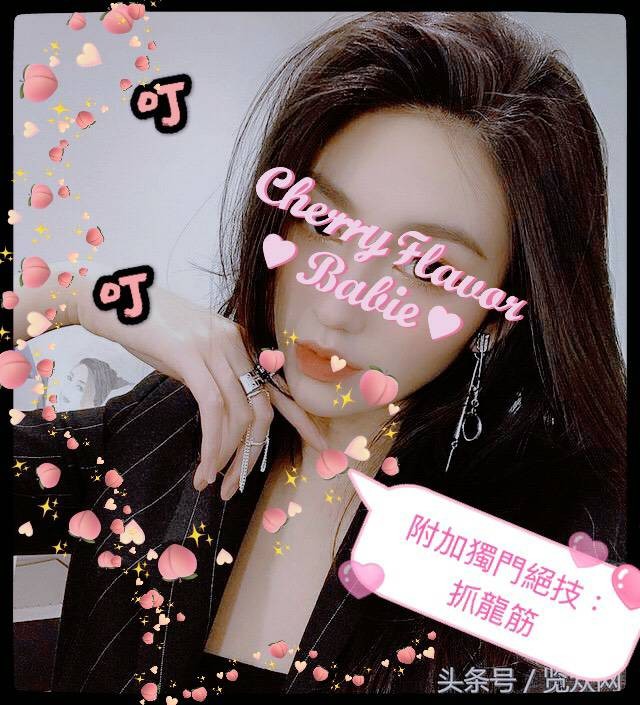 台灣台南叮叮定點,外約圖片