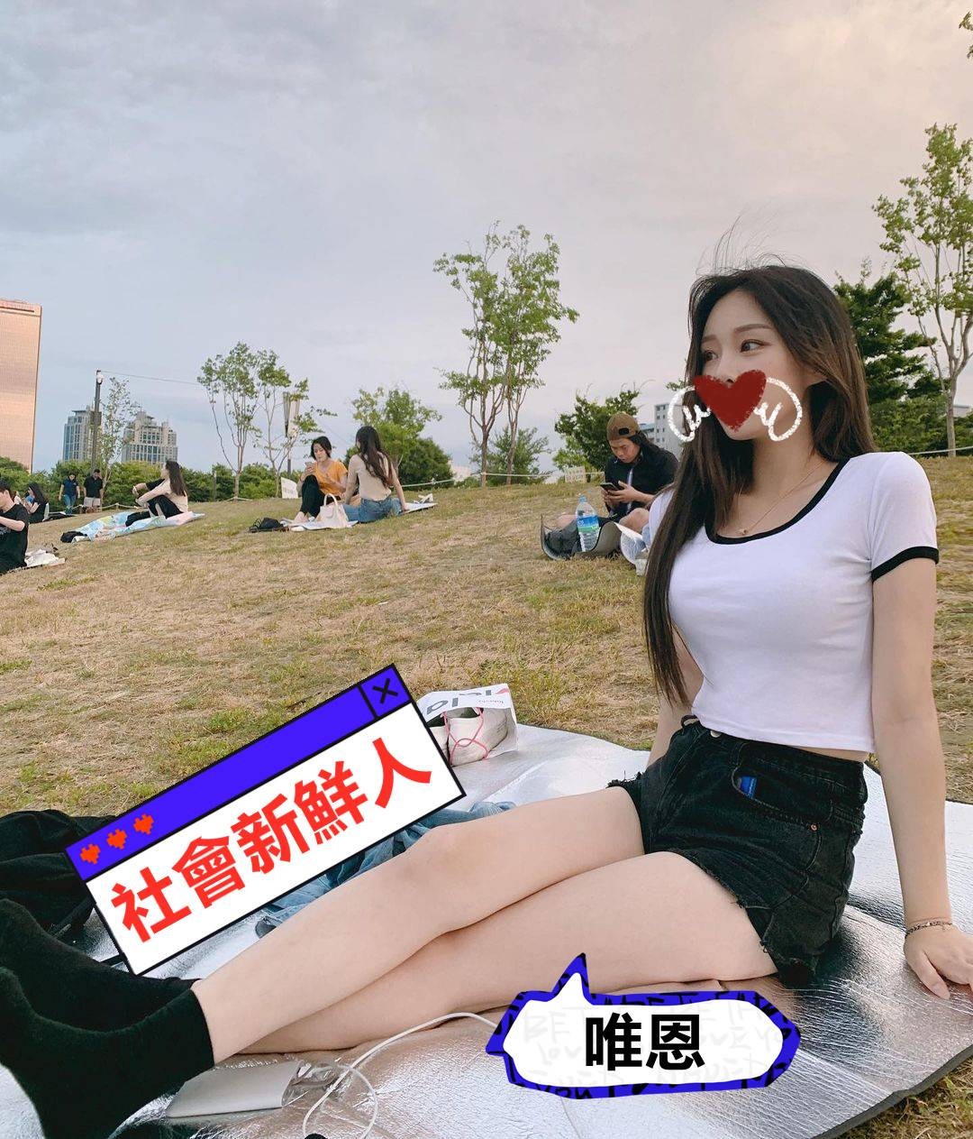 台灣台南唯恩定點圖片