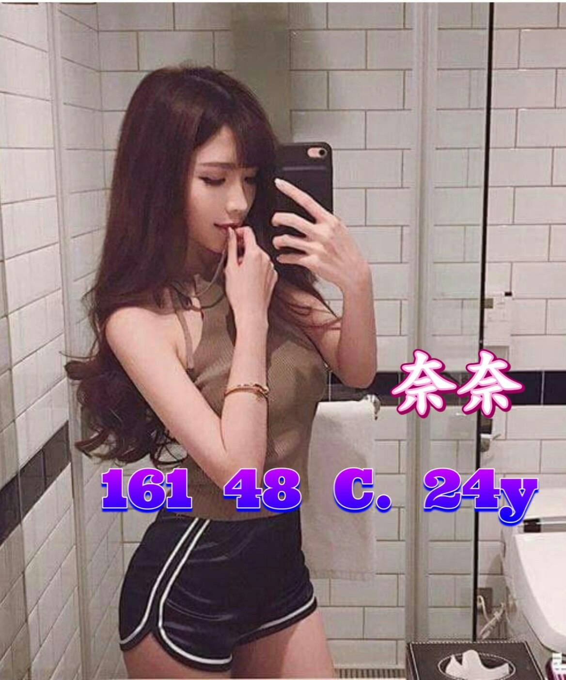 台灣台南奈奈外約圖片