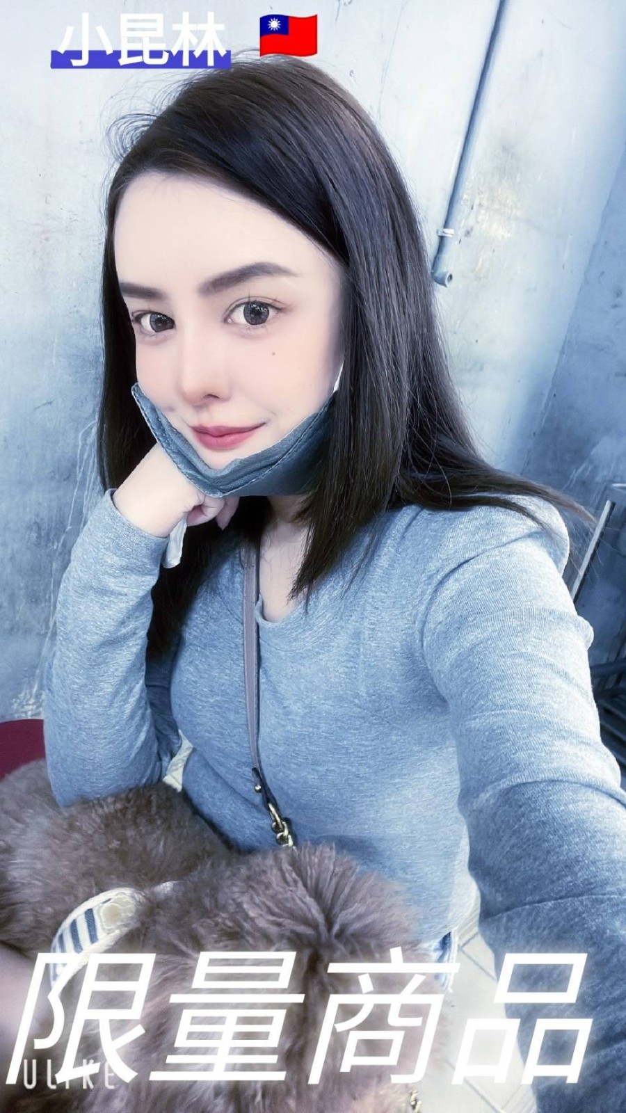台灣台南小昆林定點圖片