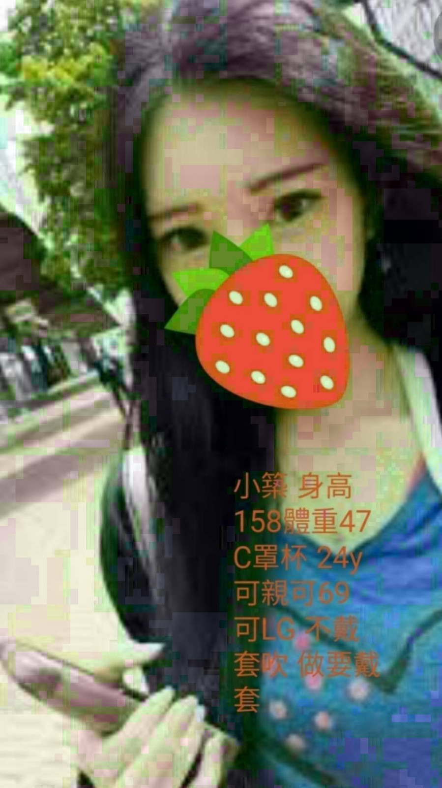 台灣台南小築外約圖片