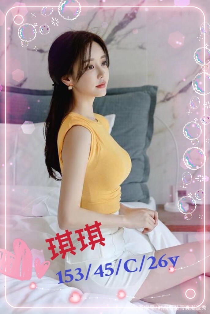 台灣台南琪琪外約圖片