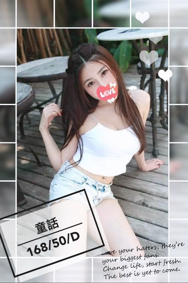 台灣台南童話定點圖片