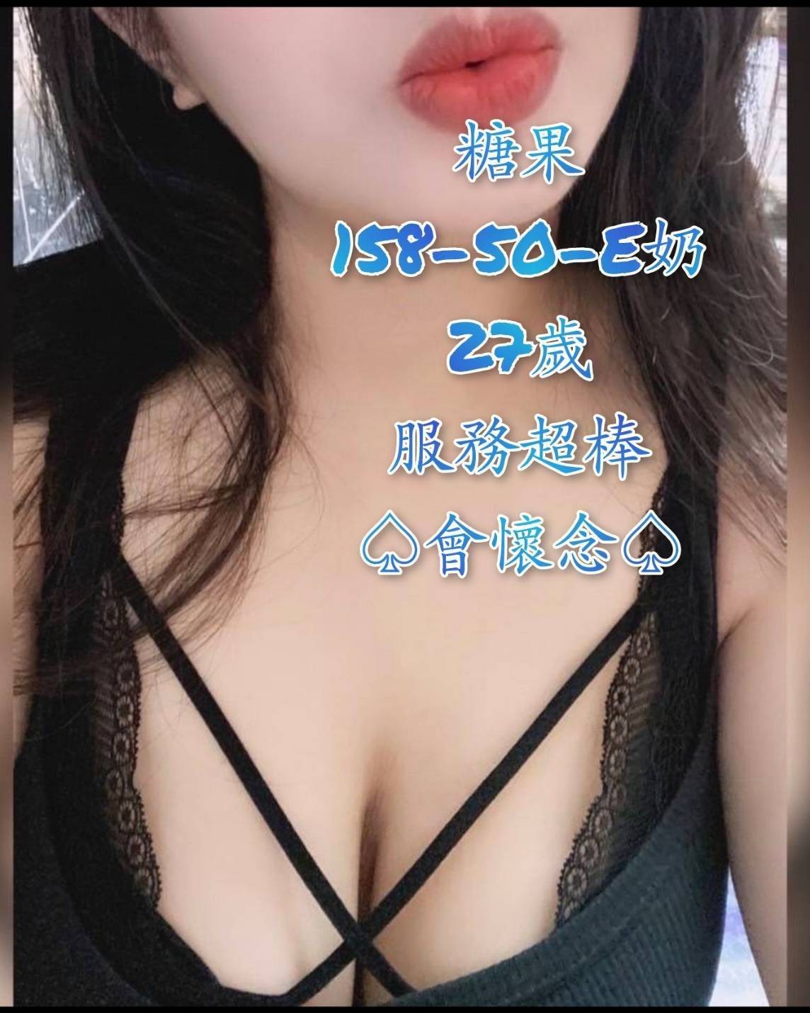 台灣台南糖果定點圖片
