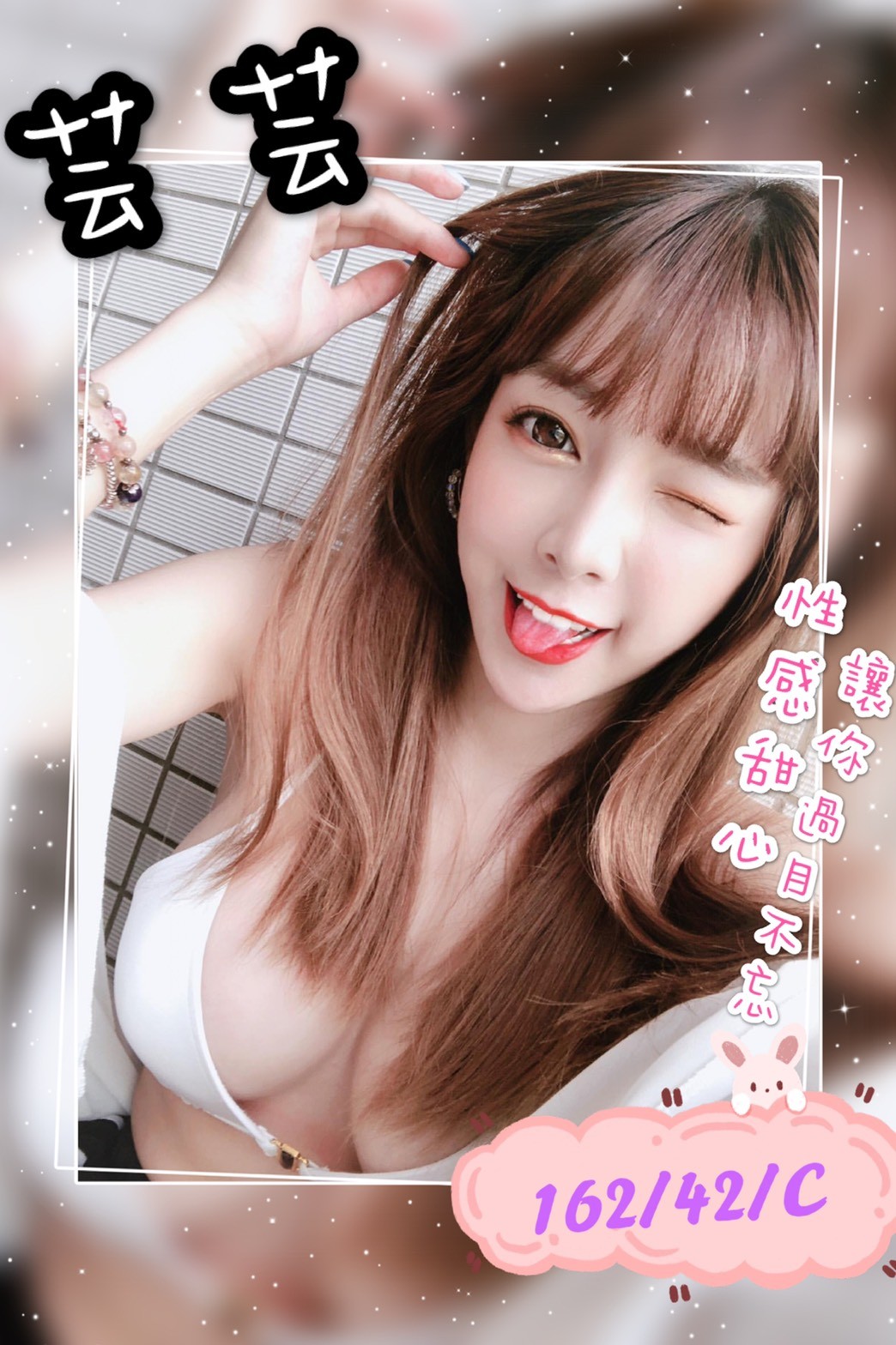 台灣台南芸芸定點圖片