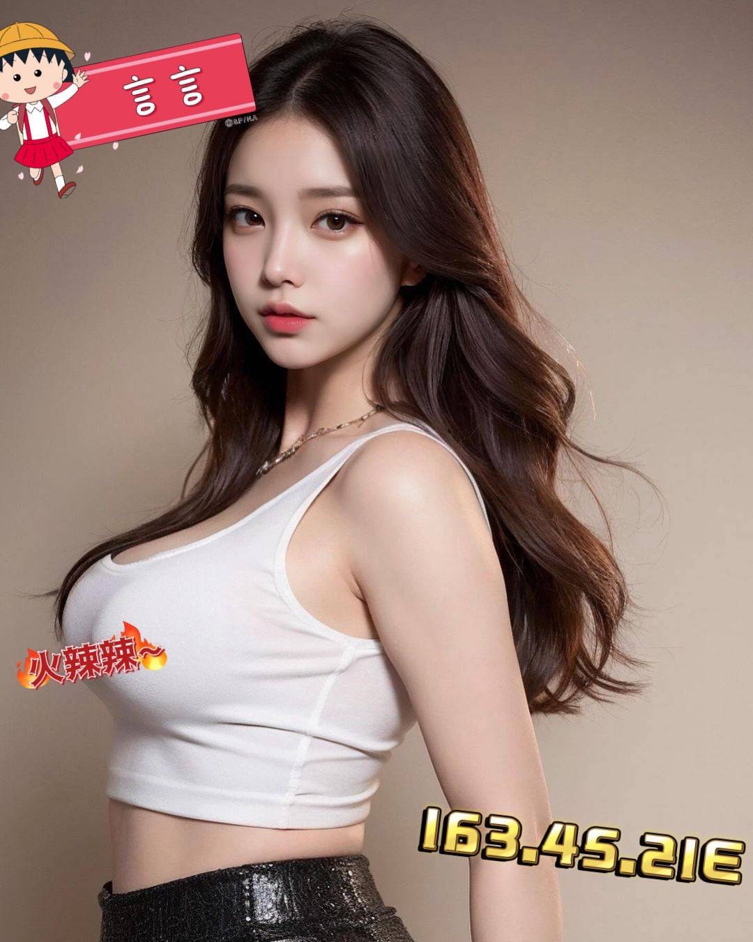 台灣台南言言外約圖片