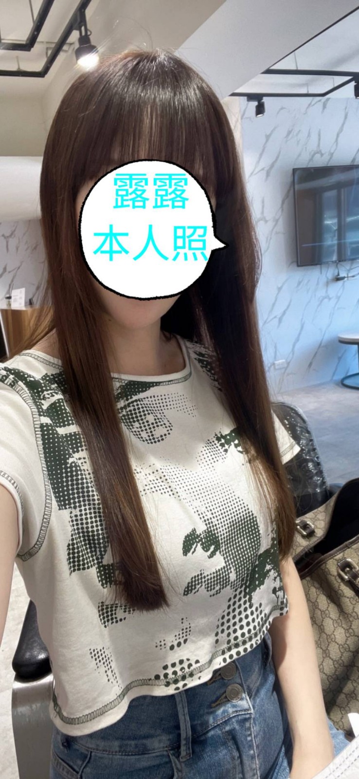 台灣台南露露定點圖片