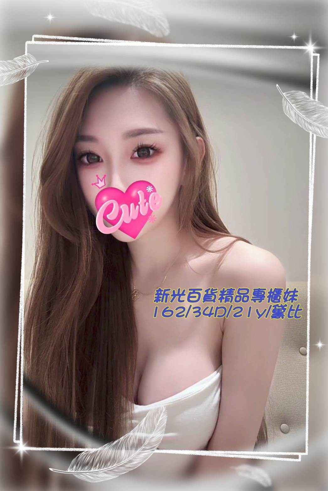 台灣台南黛比外約圖片