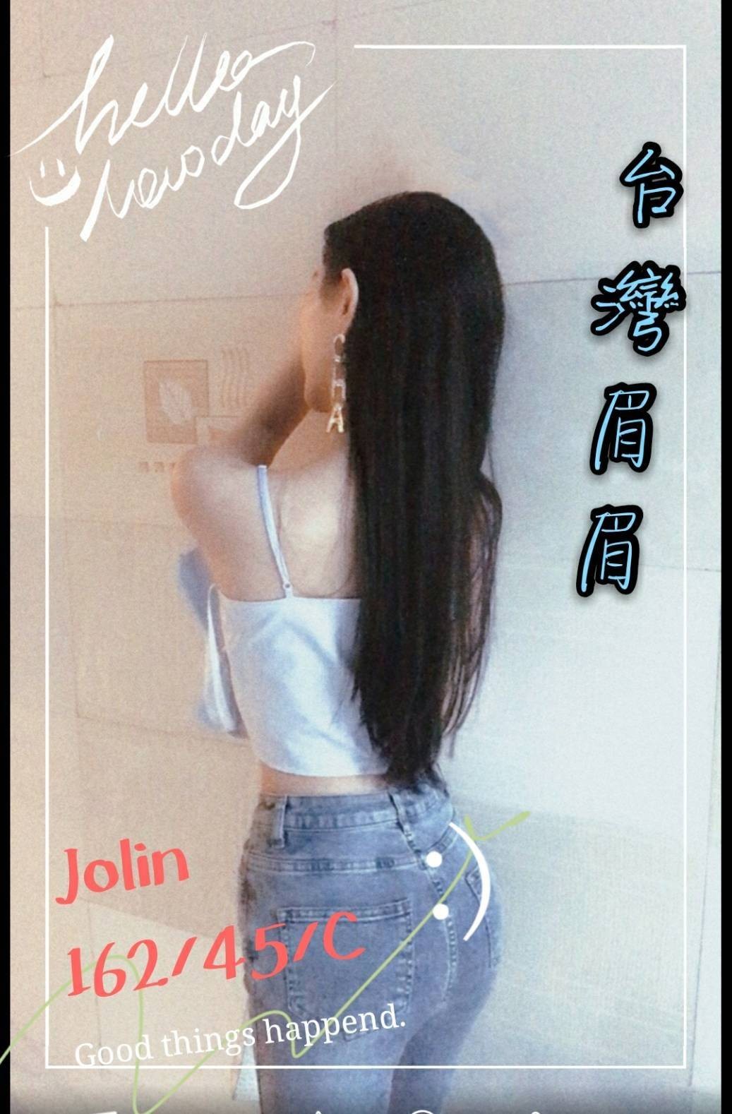 台灣嘉義Jilin定點,外約圖片