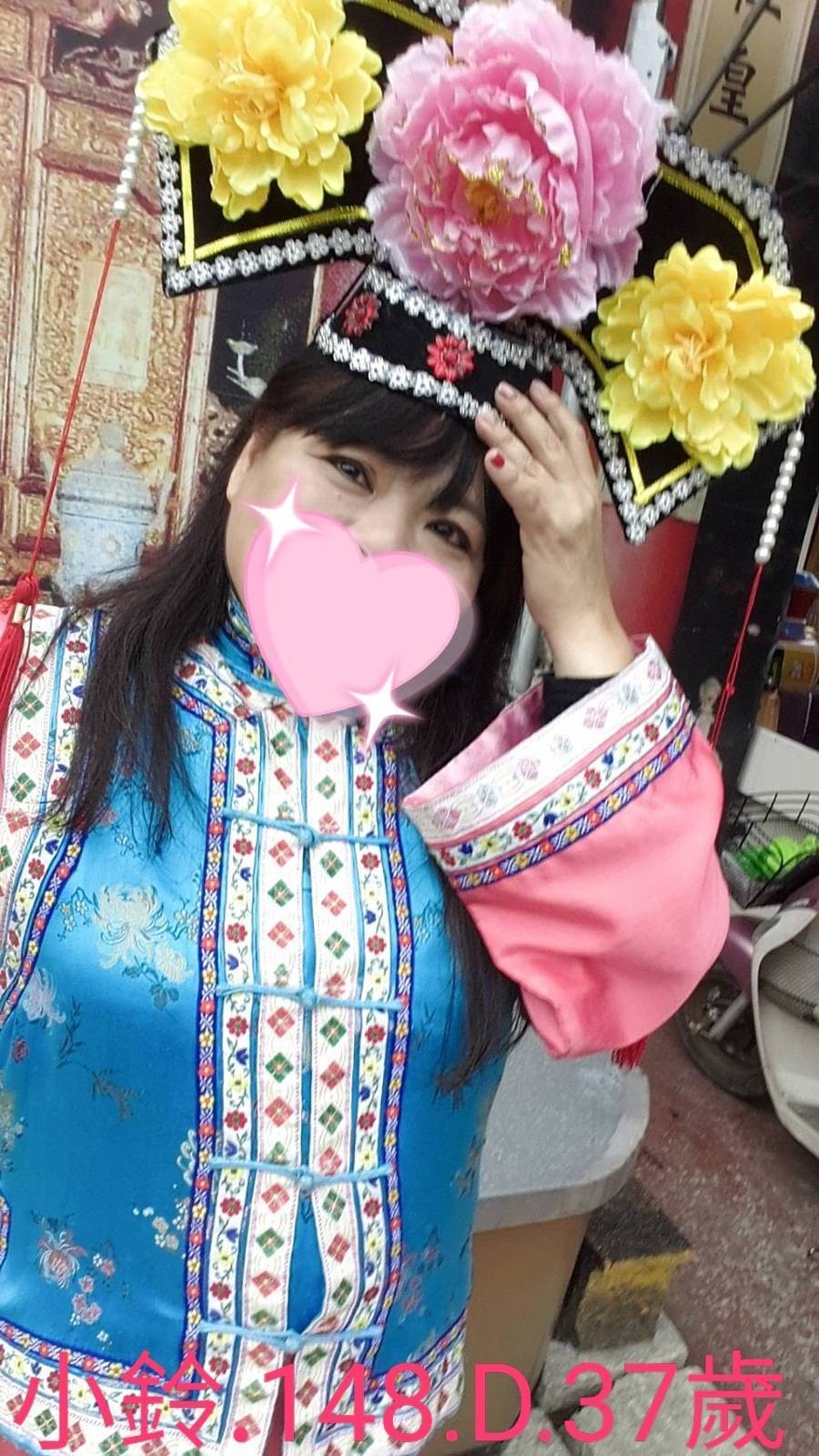 台灣嘉義小鈴外約圖片