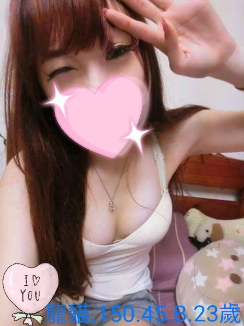 台灣嘉義龍貓外約圖片