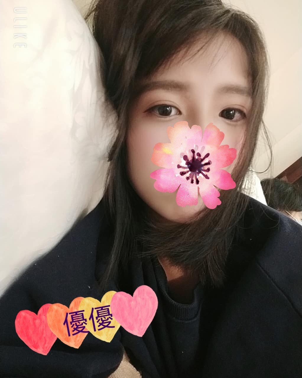 台灣屏東優優定點圖片