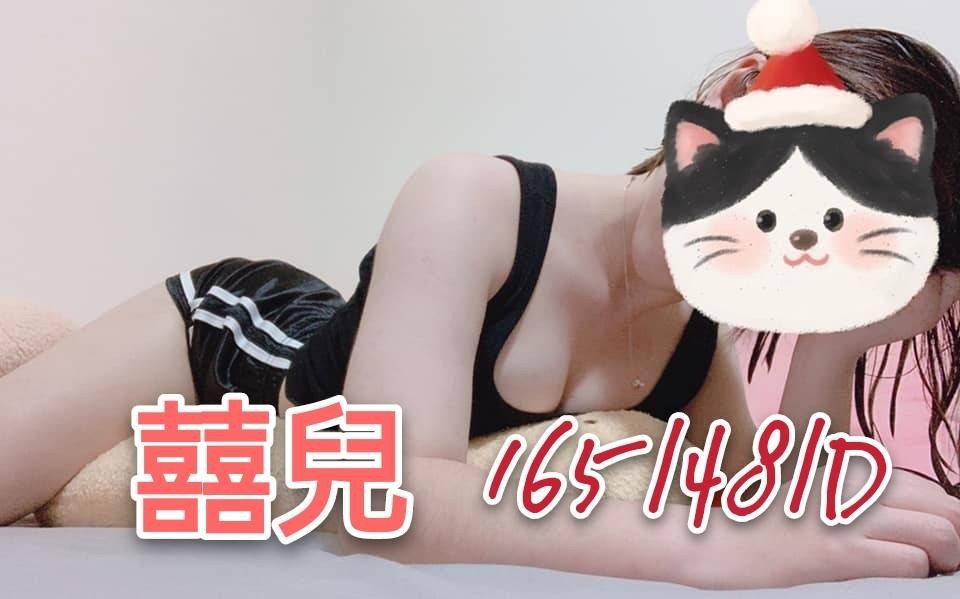 台灣彰化囍兒外約圖片