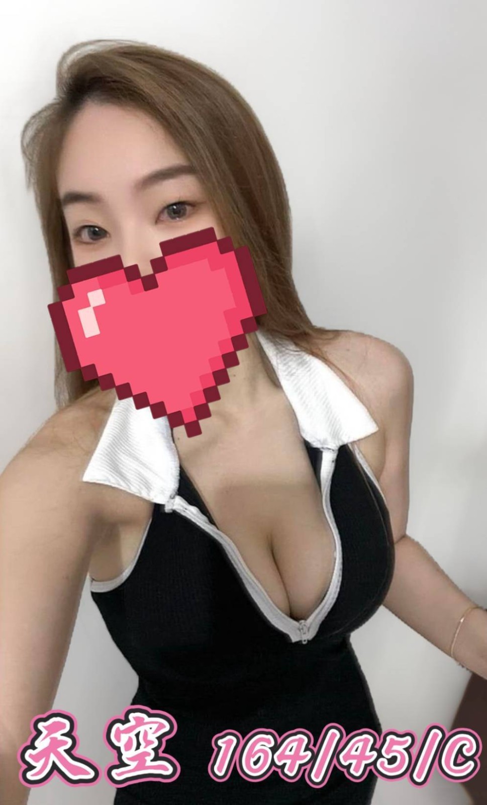 台灣彰化天空定點圖片